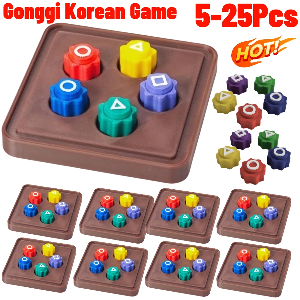 Korean Traditional Play Game Gonggi Korean Game 5-25Pcs Gonggi Jack Stone Pebbles Set Round Case Party Game Desktop Squidgame