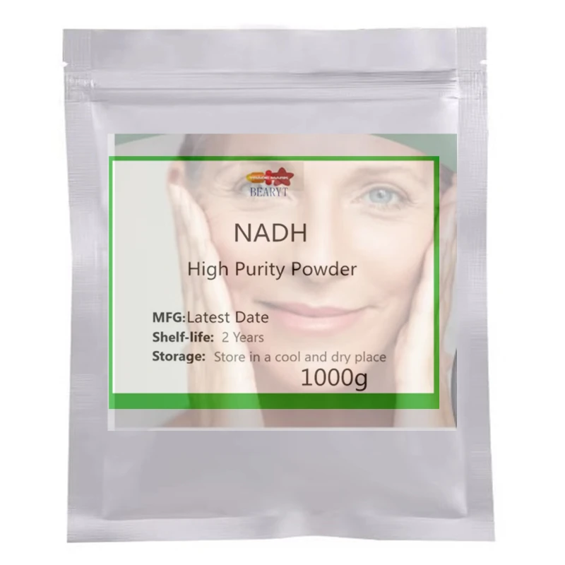 

Заводская профессиональная герметизация и индивидуальная упаковка NADH POWDER Антиоксидантное отбеливание кожи Для блестящей пудры для лица и тела