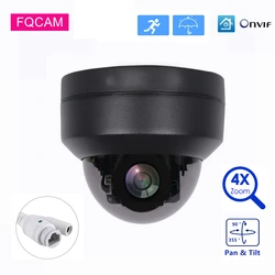 5MP POE IP Dome Camera PTZ ONVIF Pan Tilt 4xZoom Optical Video Surveillance Home Security Camera Waterproof Camhi APP