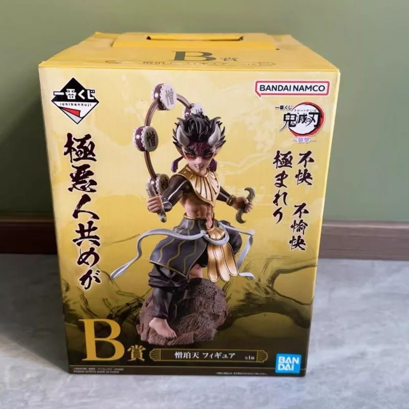 In Stock Original Bandai Banpresto Kimetsu No Yaiba Zohakuten Anime Characters Model Toy Birthday Present Garage