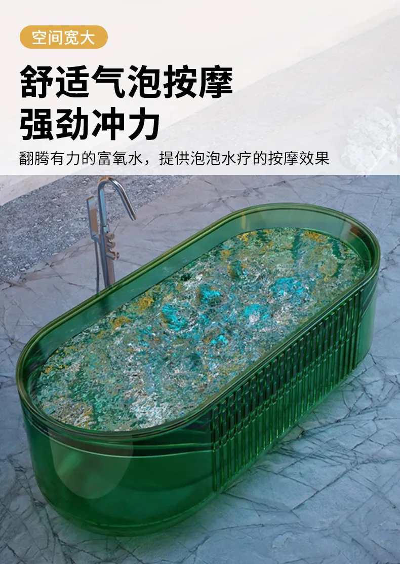 منفصلة شفافة عائلة جاكوزي فقاعة المشاهير على الإنترنت حمام مخطط عموديًا #4