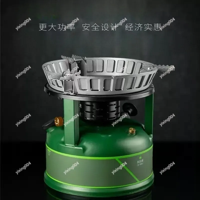 

Outdoor Windproof Stove, Portable Camping Cookware for Picnic Backpacking Hiking Cooking