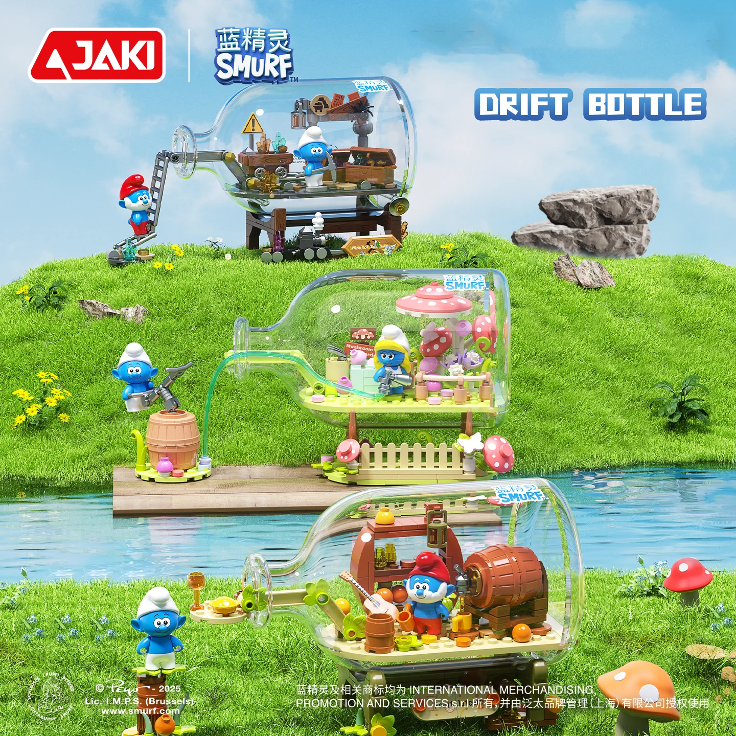 Smurfs Painting Room Magic House Building Blocks Cartoon Hut Model Bricks With Dust Cover Educational DIY Toys Holiday Gifts