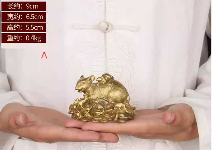 

Pure copper creative Chinese Zodiac Rat home living room office craft Ornaments