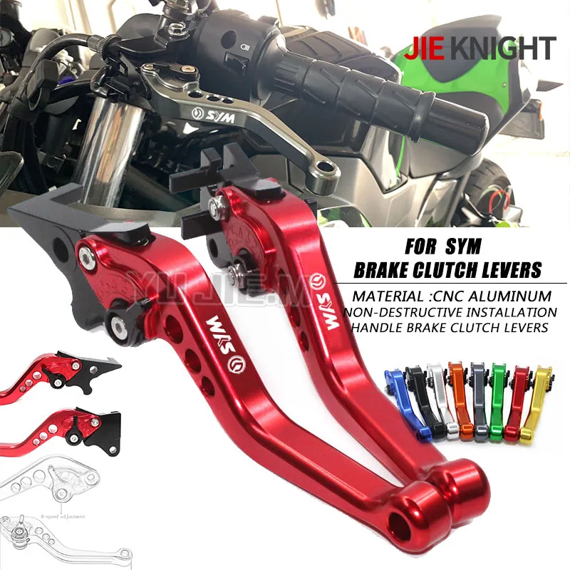 For SYM GTS 300i 2013-2016 GTS 125/250/300 Joymax LM12W 4T LC Evo LM15W LM25W LM30W CNC Adjustable Brake Handle Clutch Levers 