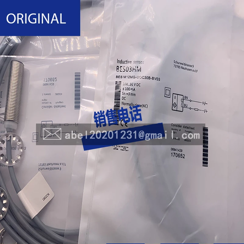 Novo sensor de visual original com empunhadura