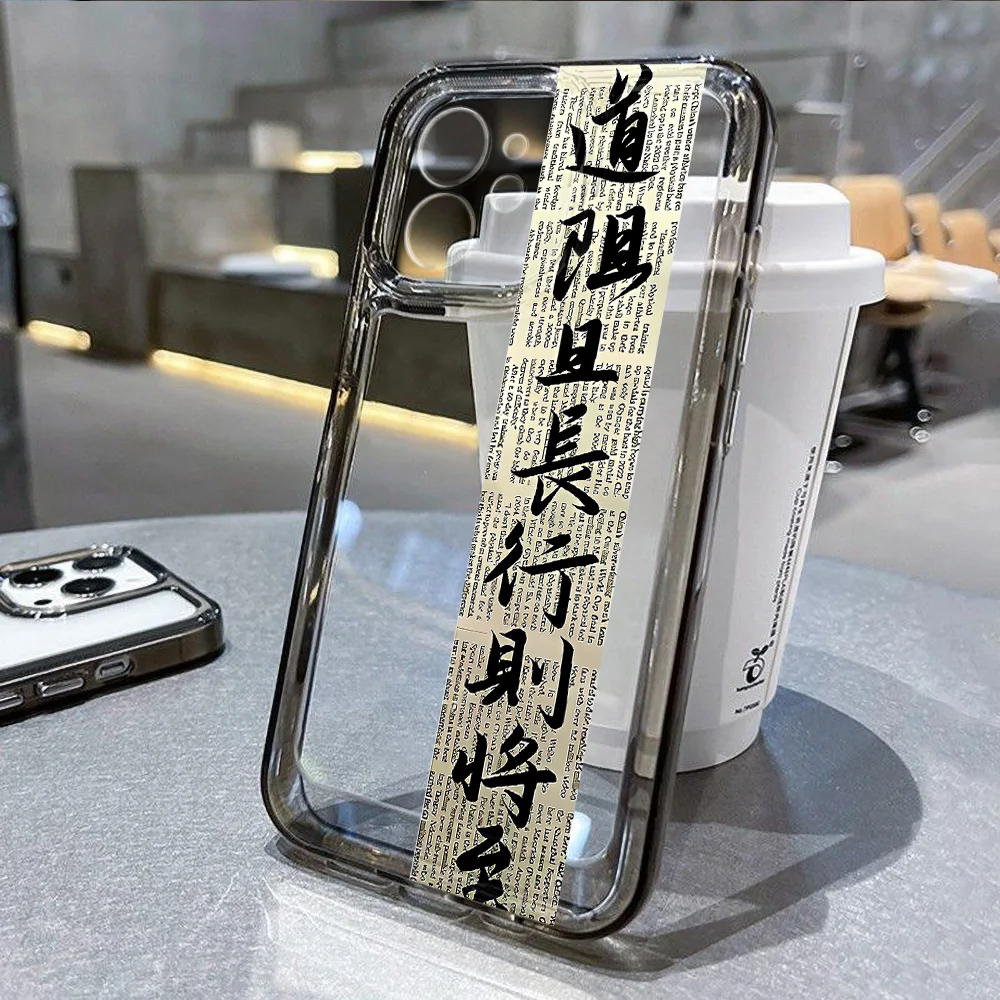 Aesthetic Art Font Phone Case for iPhone 16 15 14 13 12 11 Pro Max Mini X XS XR SE 7 8 Plus Transparent Shockproof Soft Cover