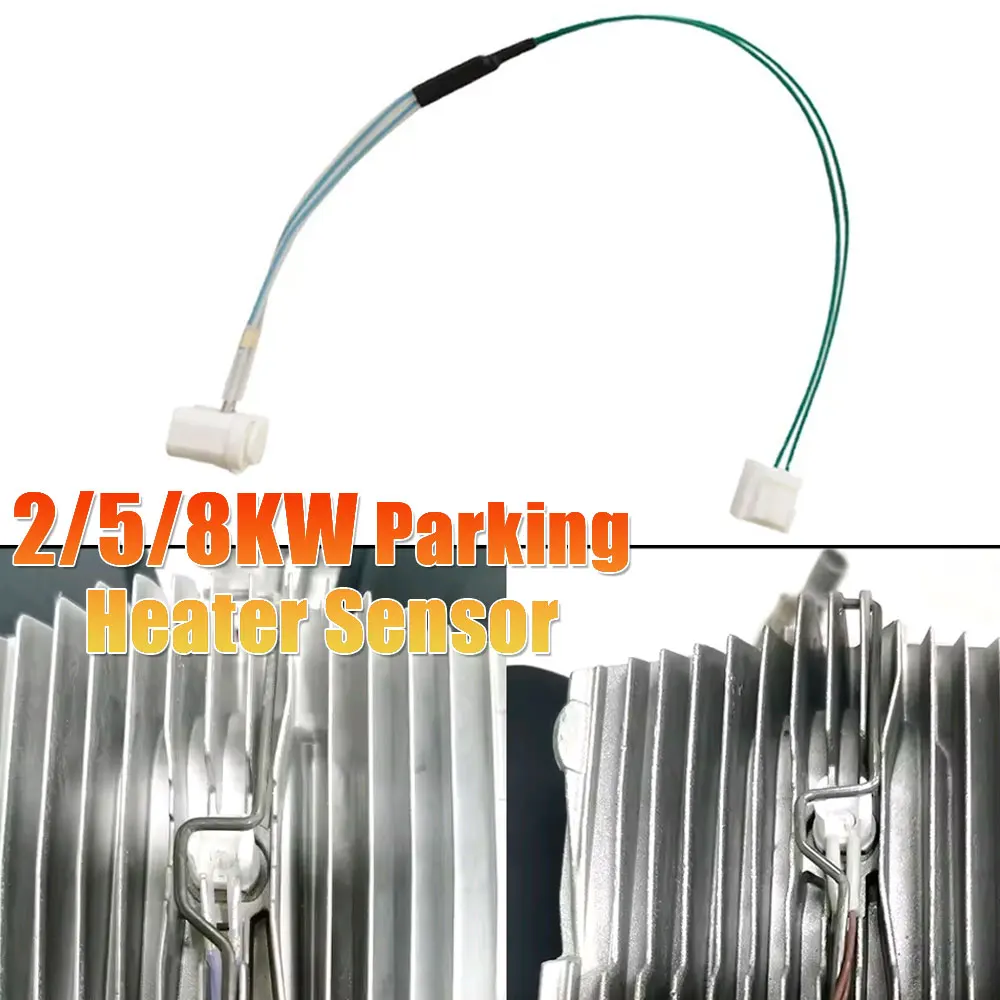 1pc Car 2KW 5KW 8KW Air Heater Square Connector Parking Heater Temperature Sensor Superheat Connection Probe Tool Accessories