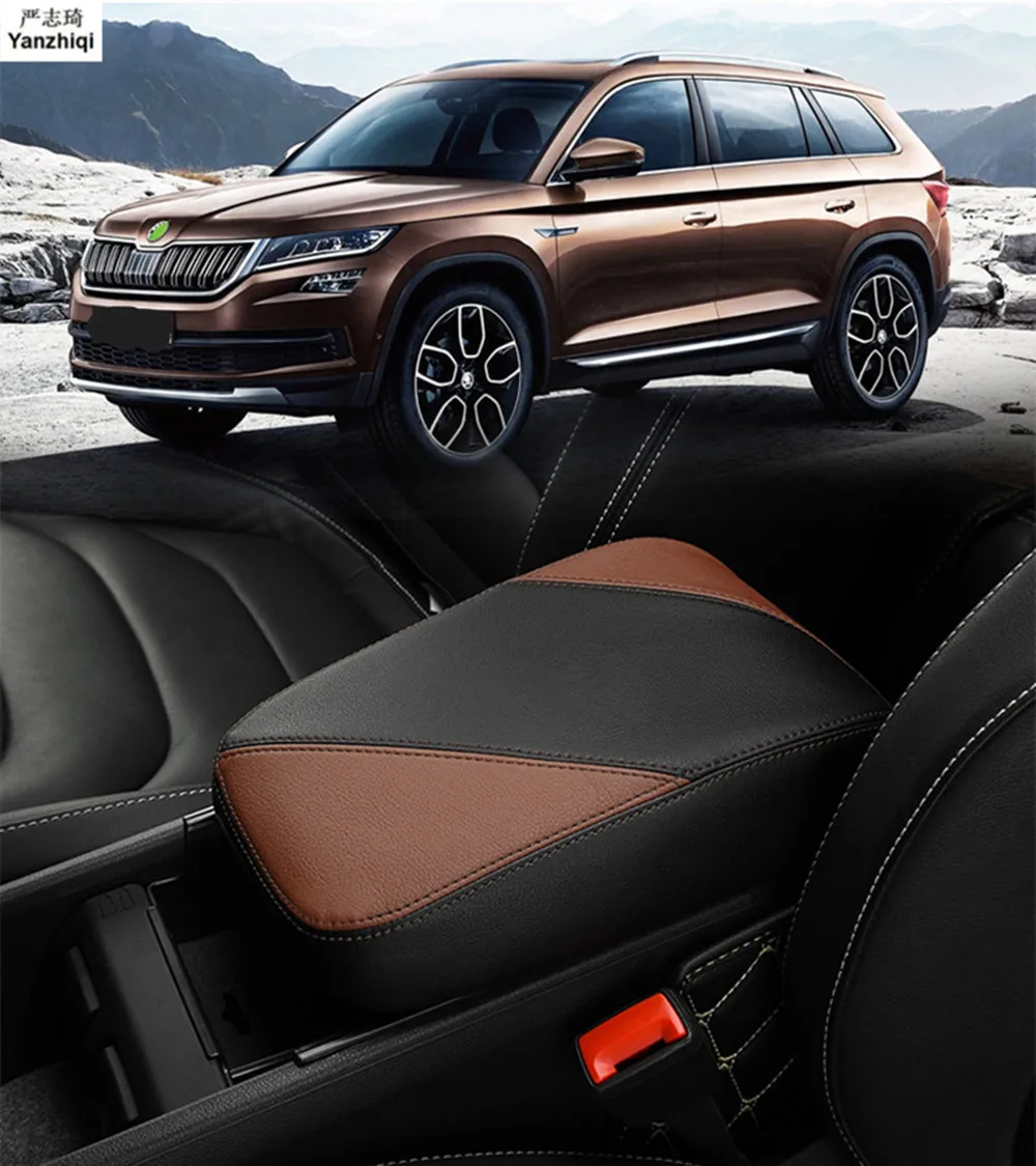 High Quality Microfiber leather Armrest box Cover Protective sleeve Protective film For 2017 2018 skoda kodiaq