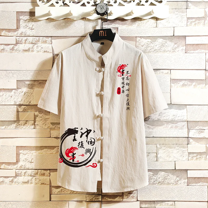 M-5XL Plus Size Men\'s Summer Simple Shirt Male Frog Button Casual Shirt Linen And Cotton Short Sleeve Top Blouse Chinese Shirts