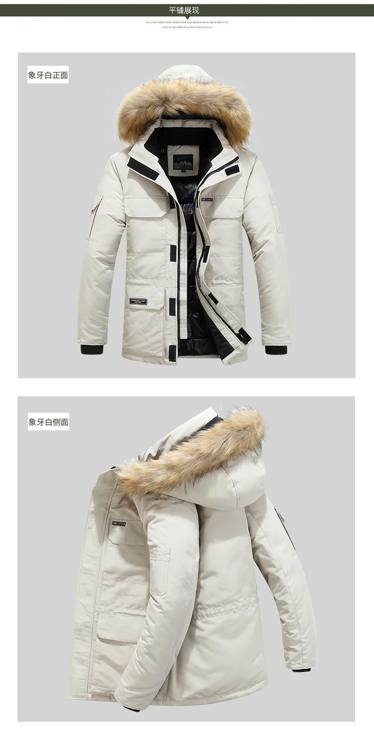 Winter 2026 New Fashion Men Solid Color Simple Basic Casual Trendy Daily Thicken Hooded Parka Male American Style Coats Tops