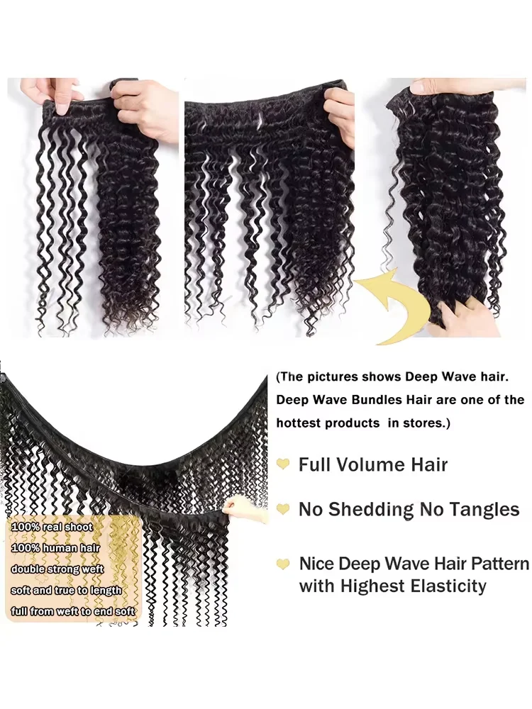 Mossily Deep Wave Bundles Natural Color 100% Remy Human Hair Bundles Brazilian Curly 16-32 Inch Weave Extensions For Women