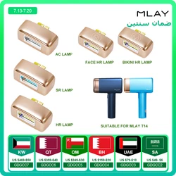 MLAY T14 Hair Removal Lenses Accessories Quartz Lamps 500000 Shots Use For Bikini Face Body Small Caps Special Lamp