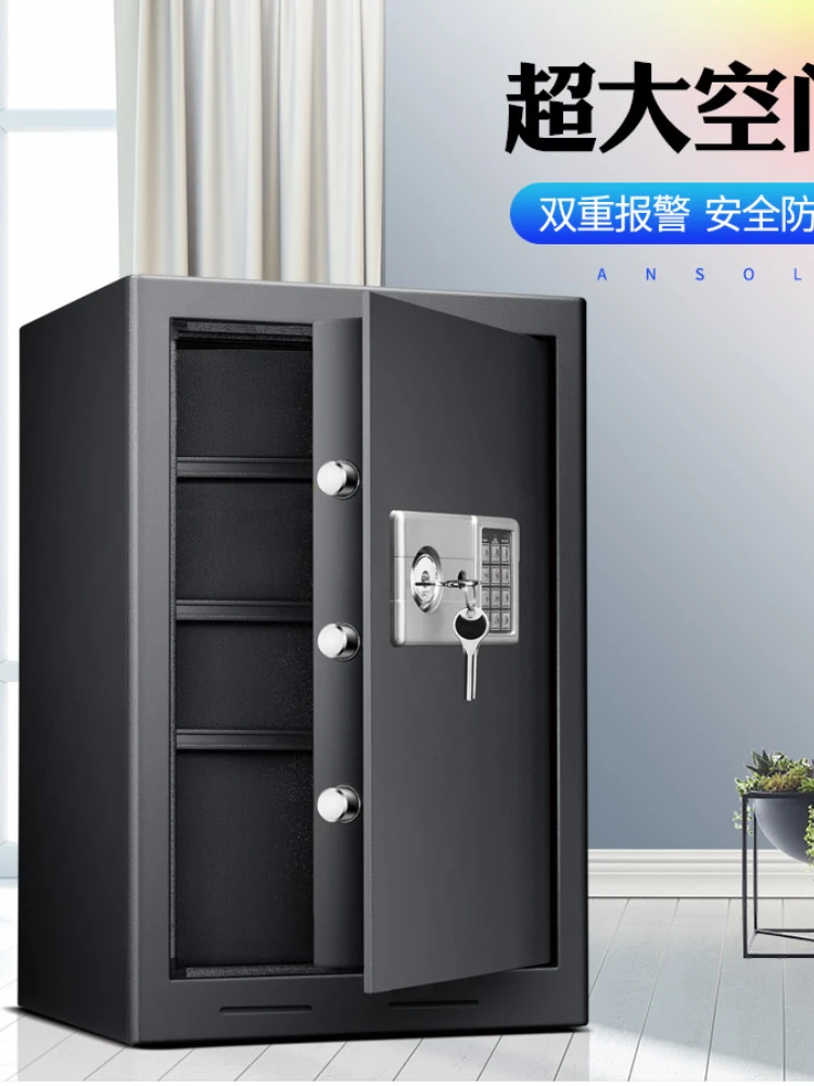 *Safe, office file with key, large space height 60cm electronic password, large safe, household all-steel