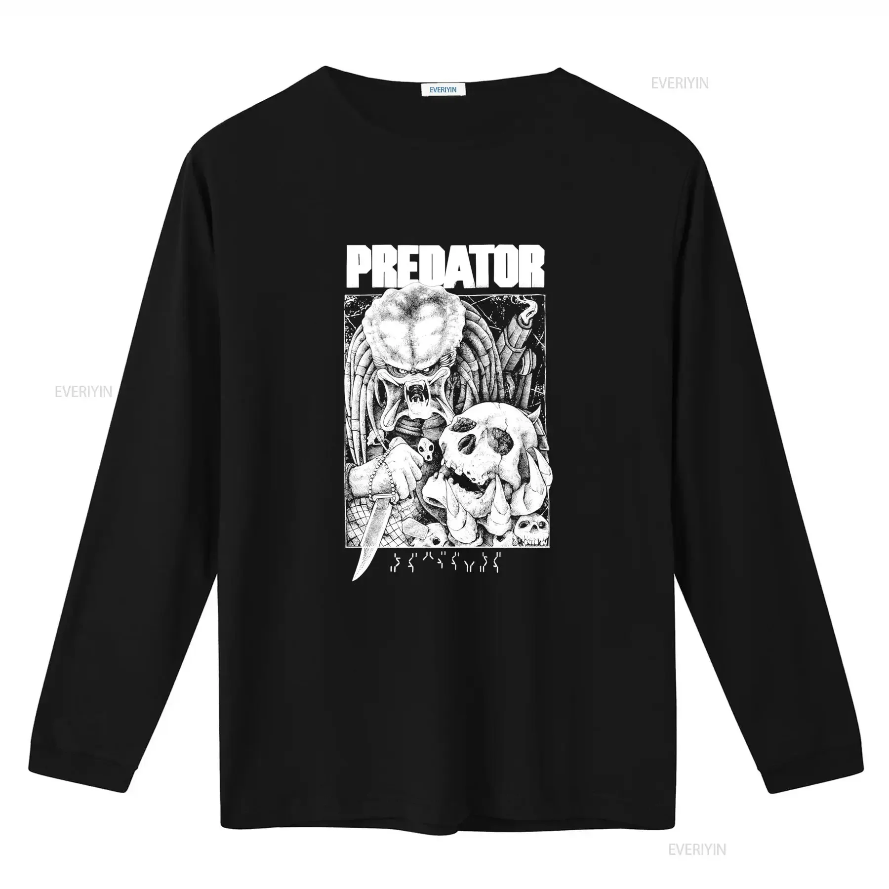 Predator Skull Design T Shirt for Men Unique and Edgy Fashion Statement vintage Washed streetwear Versatile fashion Unisex