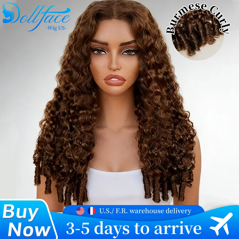 

Chocolate Brown Burmese Curly 13x4 13x6 HD Lace Frontal Wigs Brazilian Brown Colored Human Hair Wigs Pre Plucked 200% Density