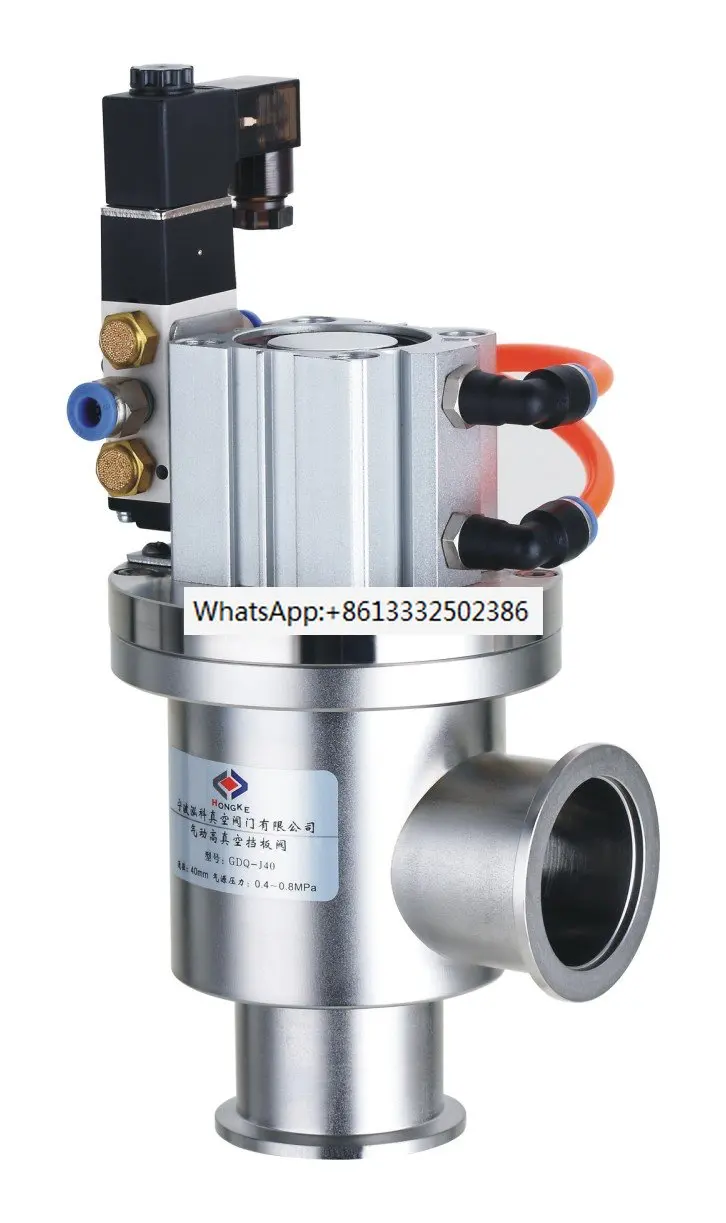 

High precision pneumatic baffle valve GDQ-J10 GDQ-J16 GDQ-J25 GDQ-J40 GDQ-J50