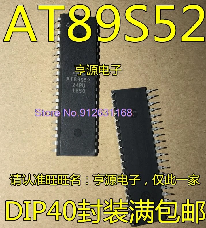 

（10PCS/LOT） AT89S52-24PC AT89S52-24PU PI DIP-40