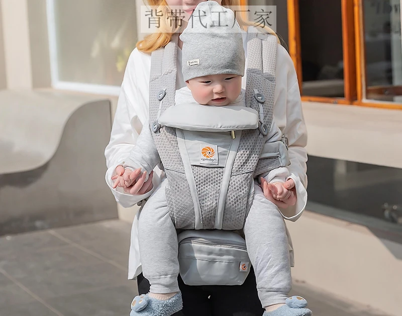 Egobaby Omni Deluxe Babytrage Breeze Ergonomische Rucksäcke Halter Schulter Taille Gürtel Sling Hosenträger 360°