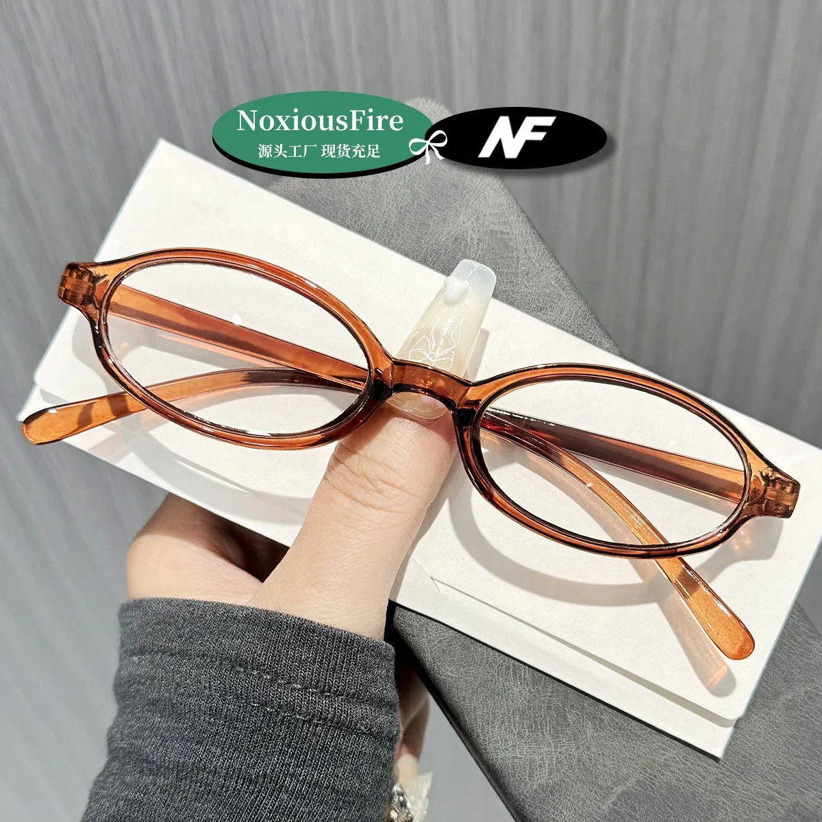 

brown oval frame eyeglasses lightweight trendy clear lens glasses for daily wear