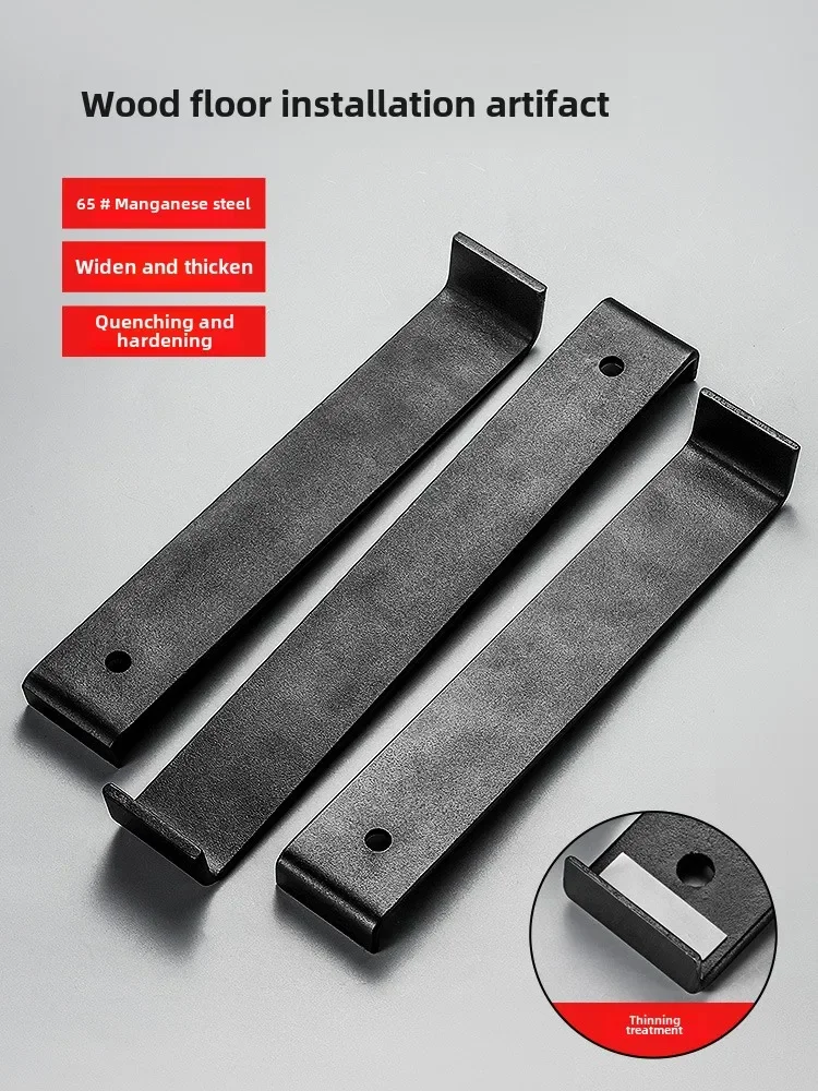 Laminate flooring Installation tools Flooring knock board Barb board