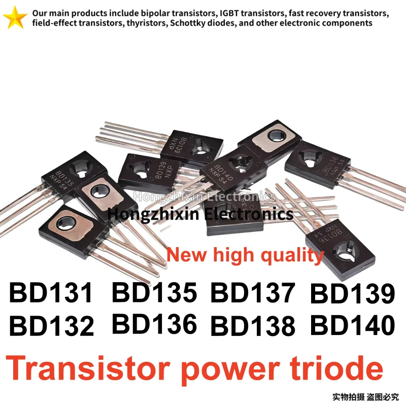 10PCS Brand New Quality BD131 132 135 136 137 138 139 140 TO-126 Transistor Power Transistor