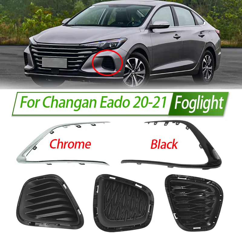 For Changan Eado 20-21 Foglight Fog Light Assembly LED/ Halogen Front Bumper Fog Lamp Kit Replacement with Waterproof Housing