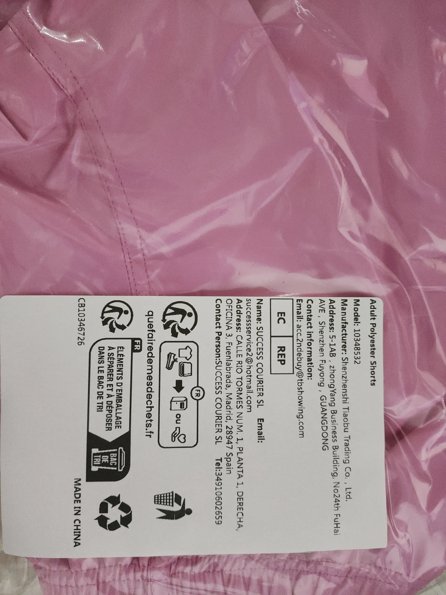 

Women Patent Leather Fringed Skirt Clubwear Dance Rave Party Glossy Side Invisible Zipper Miniskirt for Nightclub Music Festival