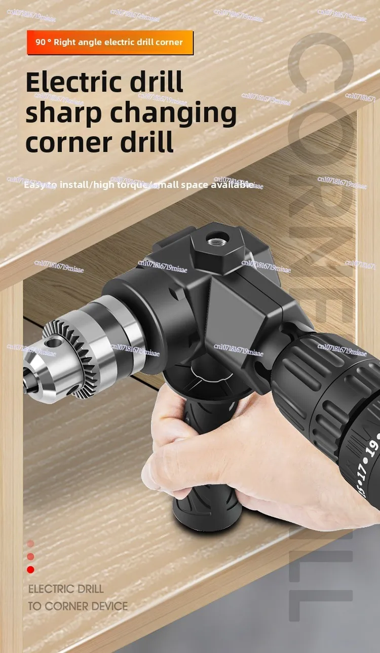 Multifunctional Hand Drill Impact Drill 90 Degree Corner Turning Electric Universal Screwdriver Corner Turning Drill Batch Head