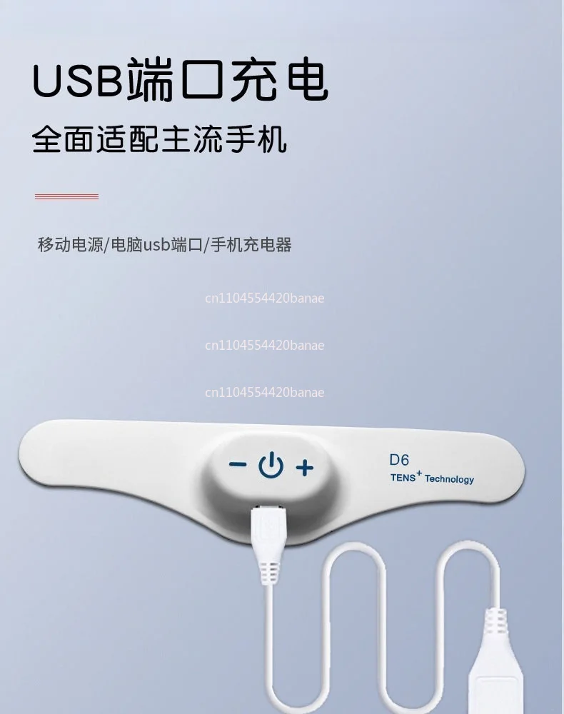 Sleep aid artifact Electronic intelligent sleep instrument Head-mounted massage Insomnia head low frequency pulse assisted sleep