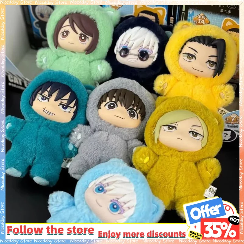 

Kawaii Jujutsu Kaisen 2 Cat Ear Plushie Series Blind Box Mystery Box Anime Figure Room Decoration Collection Kids Custom Gift