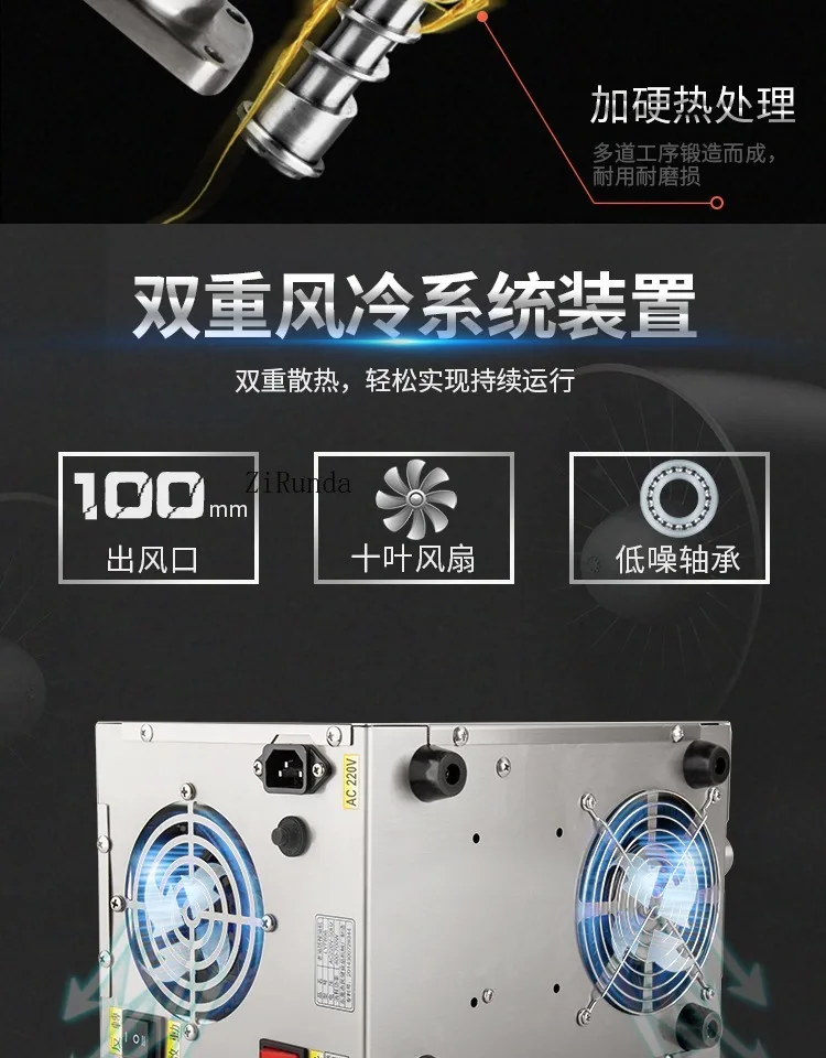 Household Smart Small Automatic Stainless Steel Fryer Commercial Medium Oil Press