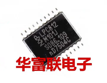 Free shipping  ARMLPC812M101JDH20.LPC812M101J  TSSOP-20    10PCS  As shown