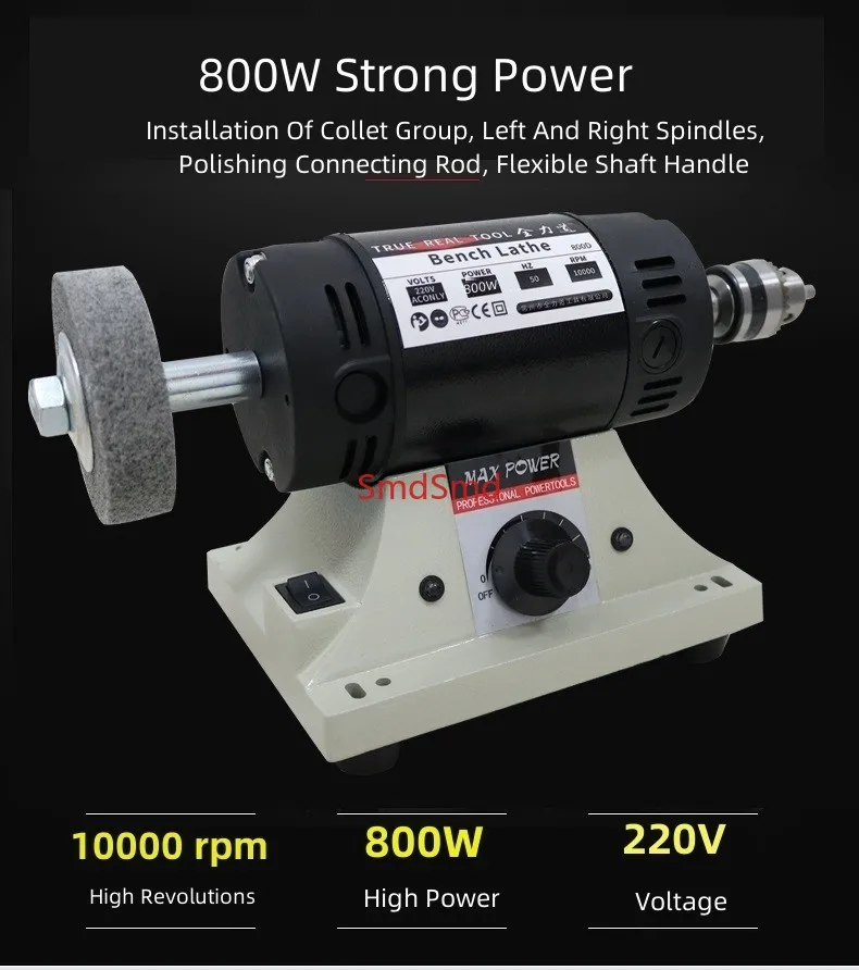 220V 800W High-Power Bench Grinder Electric Woodworking Jade Carving Polishing Machine Grinder 0.3-4mm Flexible Shaft Handle