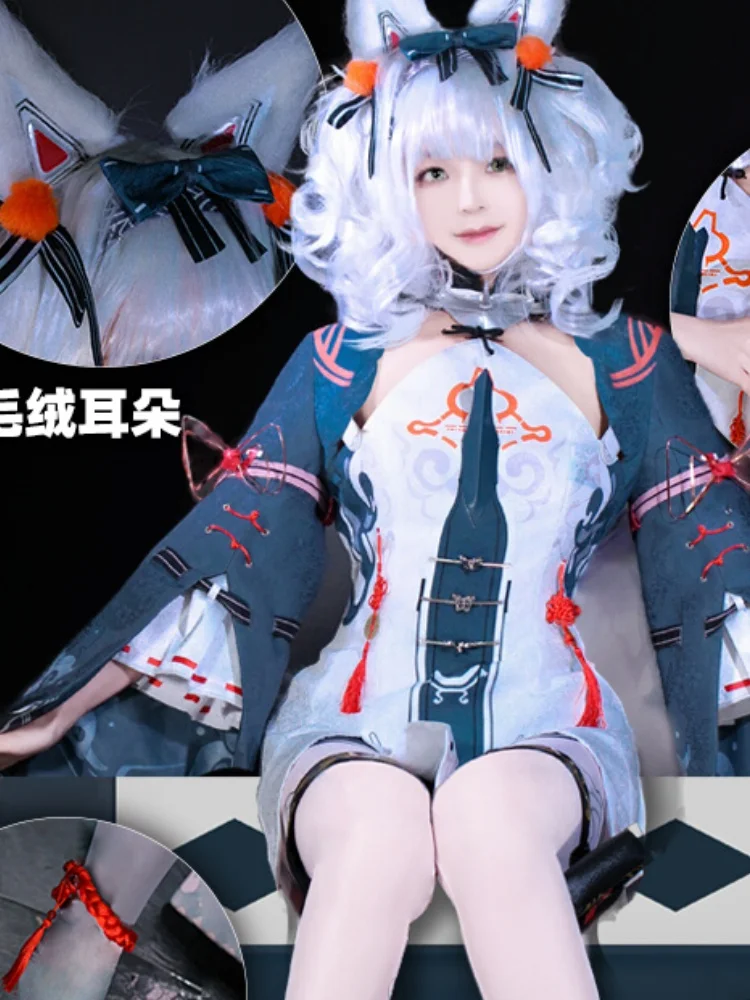 Vivi-Cos Anime Game GRAY RAVEN Karenina cute brilliant Performance clothing Halloween Carnival Role CosPlay Costume Complete Set