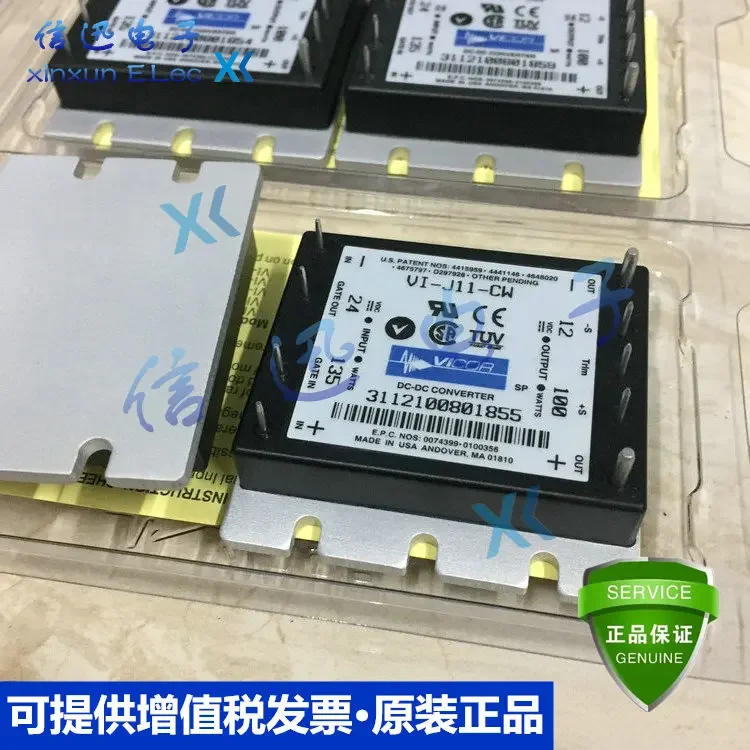 2025.4VI-J10-CW VI-J11-CW VI-J12-CW VI-J13-CW -EW -IW MW