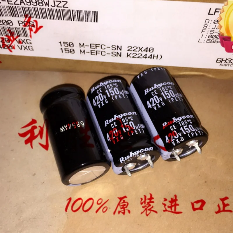 

2PCS 150UF 420V electrolytic capacitor 420V 150UF 22X40 VXG