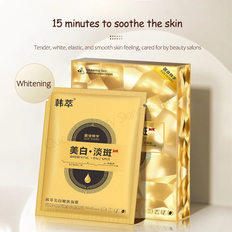 Nicotinamide Whitening Facial Mask Arbutin Spot Lightening Vitamin Strengthen Skin Barrier Hyaluronic Acid Moisturizing Skincare