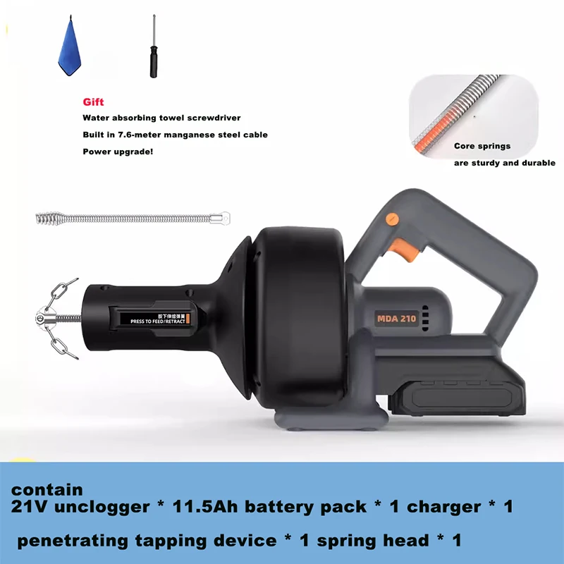 Electric Pipe Dredging Special Tool Kitchen Toilet Toilet Blockage Dredging Machine Lithium Battery Sewer Dredging Machine