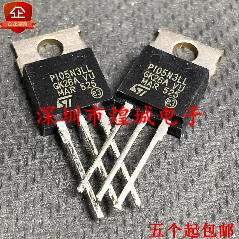 5PCS  P105N3LL  STP105N3LL   TO-220  30V  80A Brand new in stock, can be purchased directly from Shenzhen Huangcheng Electronics