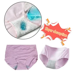 Woman Health Care Underwear with Thick Crotch Pad Prevent Urinary Incontinence Pregnant Safe Cotton Paper Diaper Lingerie Briefs