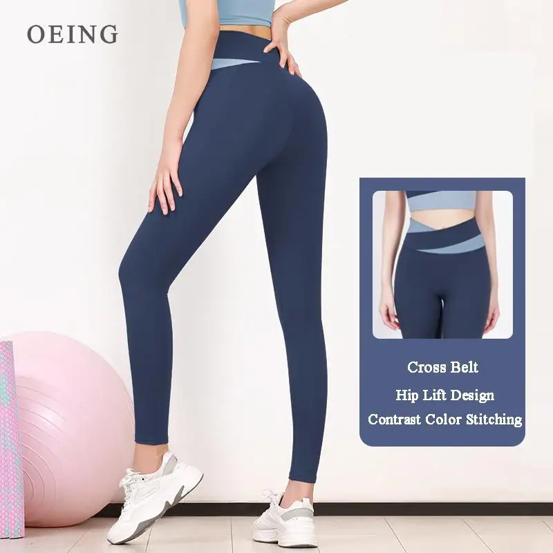 Women Yoga Pants Fashion Patchwork Color Crossover High Waist Hip Lift Abdominal Sports Leggings Gym Fitness Workout Tights