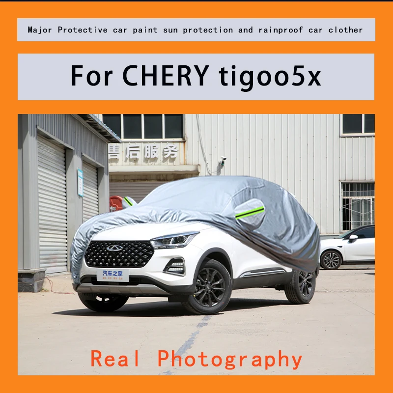 

﻿﻿For CHERY tigoo5x Car Covers Outdoor Waterproof Dustproof Sun Rain Snow Protection Thick Oxford Cloth Full Outer Cover
