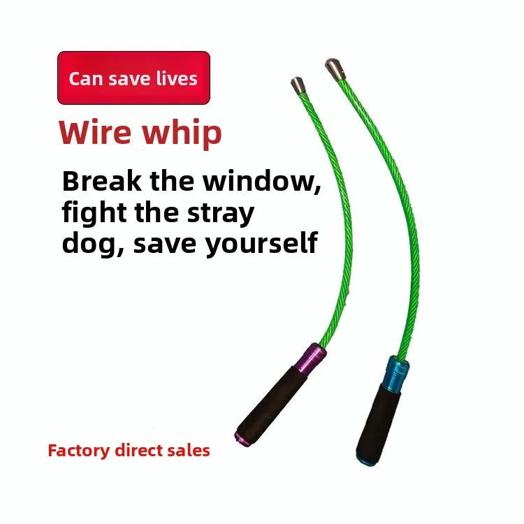 75CM STEEL Whip Self-defense Self-protection Steel Wire Soft Whipsteel Wire Tactical Whip Vehicle
