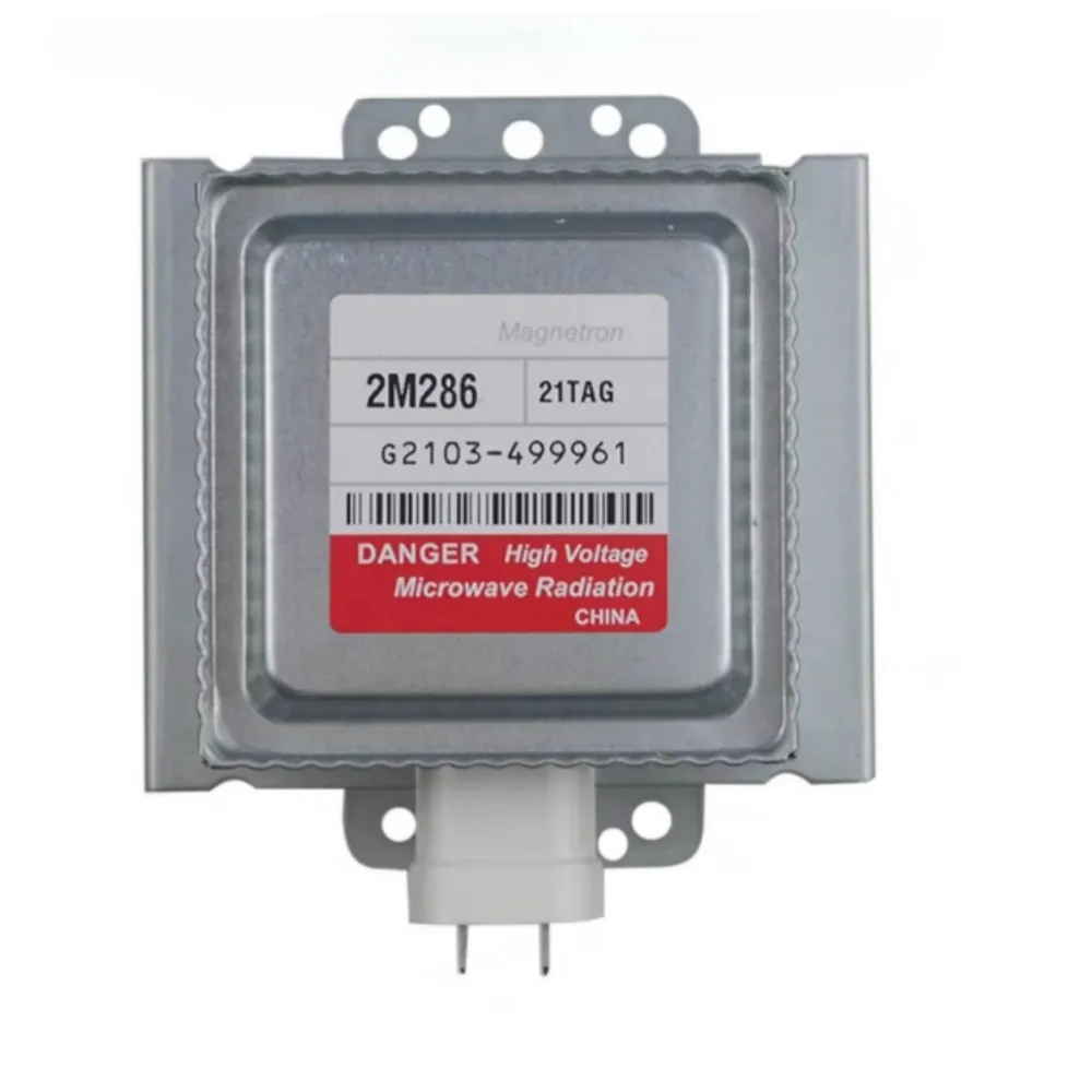 

Новая промышленная микроволновая нагревательная трубка (магнетрон) LG 2M286-21TAG с короткими выводами, 1000 Вт, аксессуары