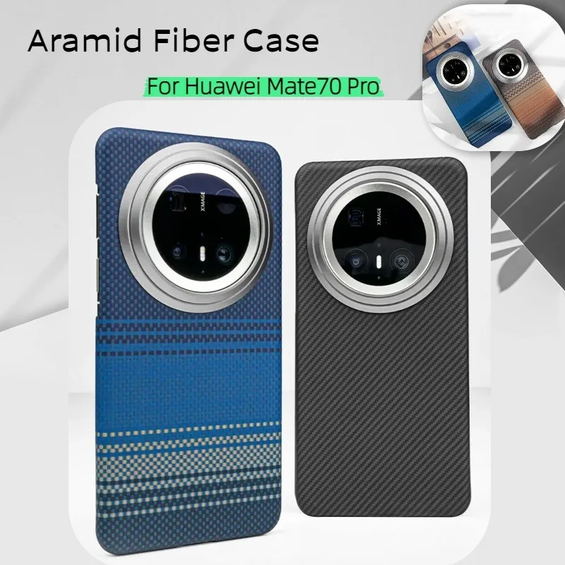 

Для Huawei Mate 70 Pro ультратонкий арамидный чехол из углеродного волокна mate 70pro легкий чехол магнитный чехол для беспроводной зарядки