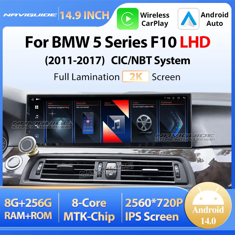 NAVIGUIDE 14.9'' For BMW 5 Series F10 2011-2017 CIC NBT System Android 14 Wireless CarPlay Auto Car GPS Navi Multimedia Player