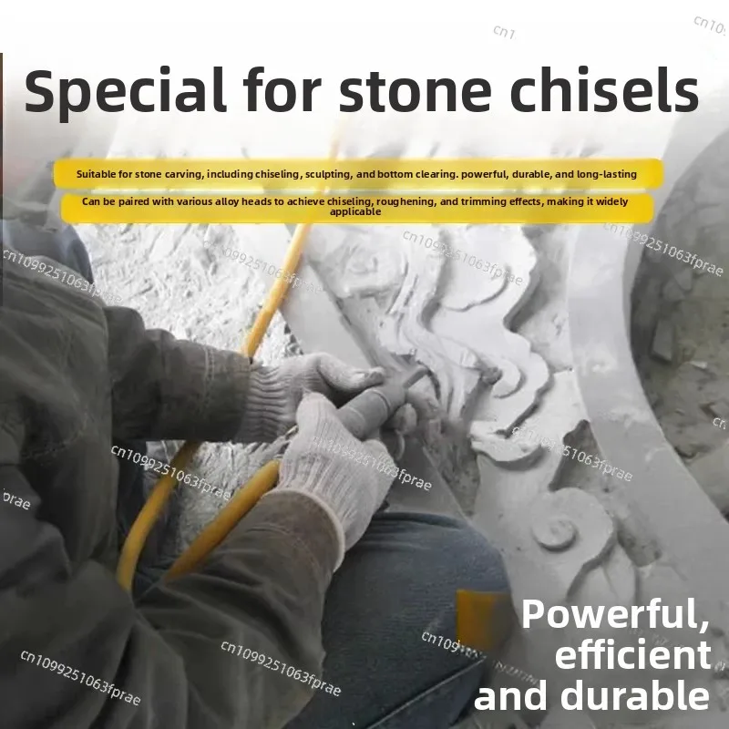 Pneumatic engraving machine pneumatic hammer strong stone carving pneumatic tools stone relief modeling engraving pen