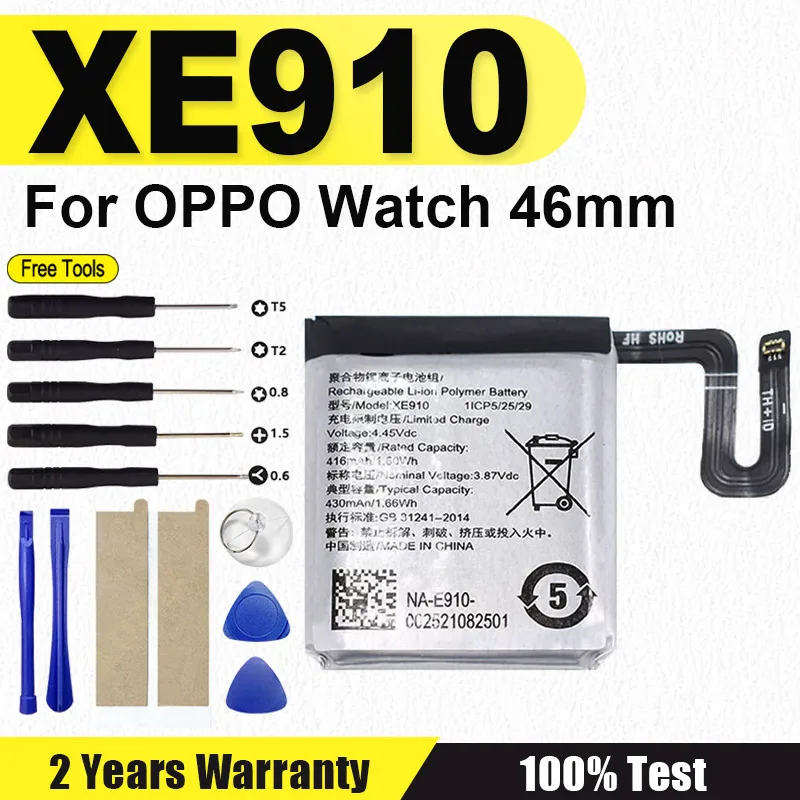 

XE910 Сменный аккумулятор для часов OPPO Watch 46 мм 430 мАч Последние встроенные внутренние высококачественные аккумуляторы для часов + бесплатные инструменты