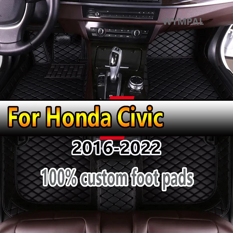 

Автомобильные коврики для Honda Civic 2016, 2017, 2018, 2019, 2020, 2021, 2022